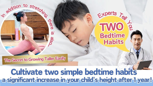 【Height Growth Tips】Two bedtime habits for noticeable height gains in a year!
