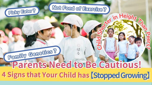 【Child Growth】4 Signs that Your Child has 【Stopped Growing】, Parents Need to Be Cautious!