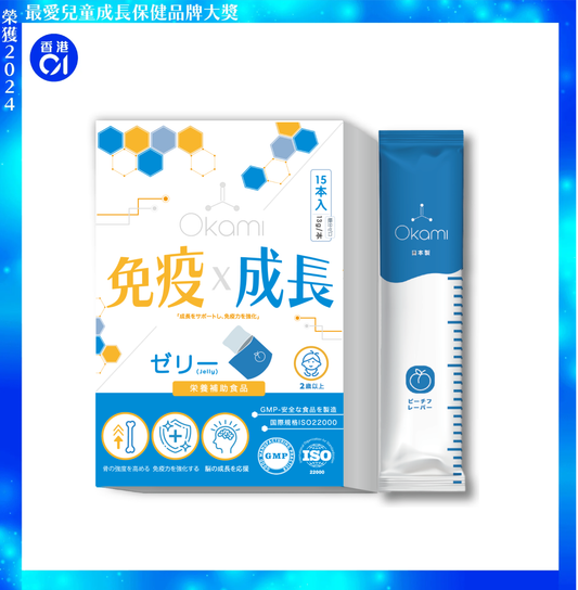 OKAMI Japan Growth & Immune Jelly