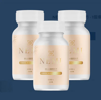 NEMI 日夜雙 重 擊 退 減 脂 配 方