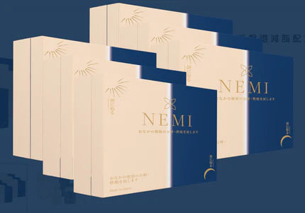 NEMI 日夜雙 重 擊 退 減 脂 配 方