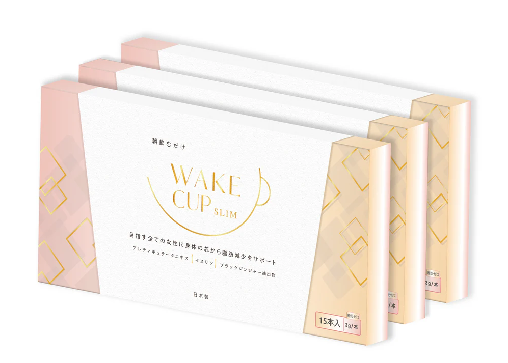 WAKE CUP SLIM - 极·阻隔(专利长效阻隔淀粉糖油脂)