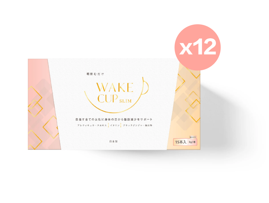WAKE CUP SLIM - 极·阻隔(专利长效阻隔淀粉糖油脂)