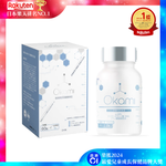OKAMI Japan's No.1 Bone Extend Growth / Height Increase Product