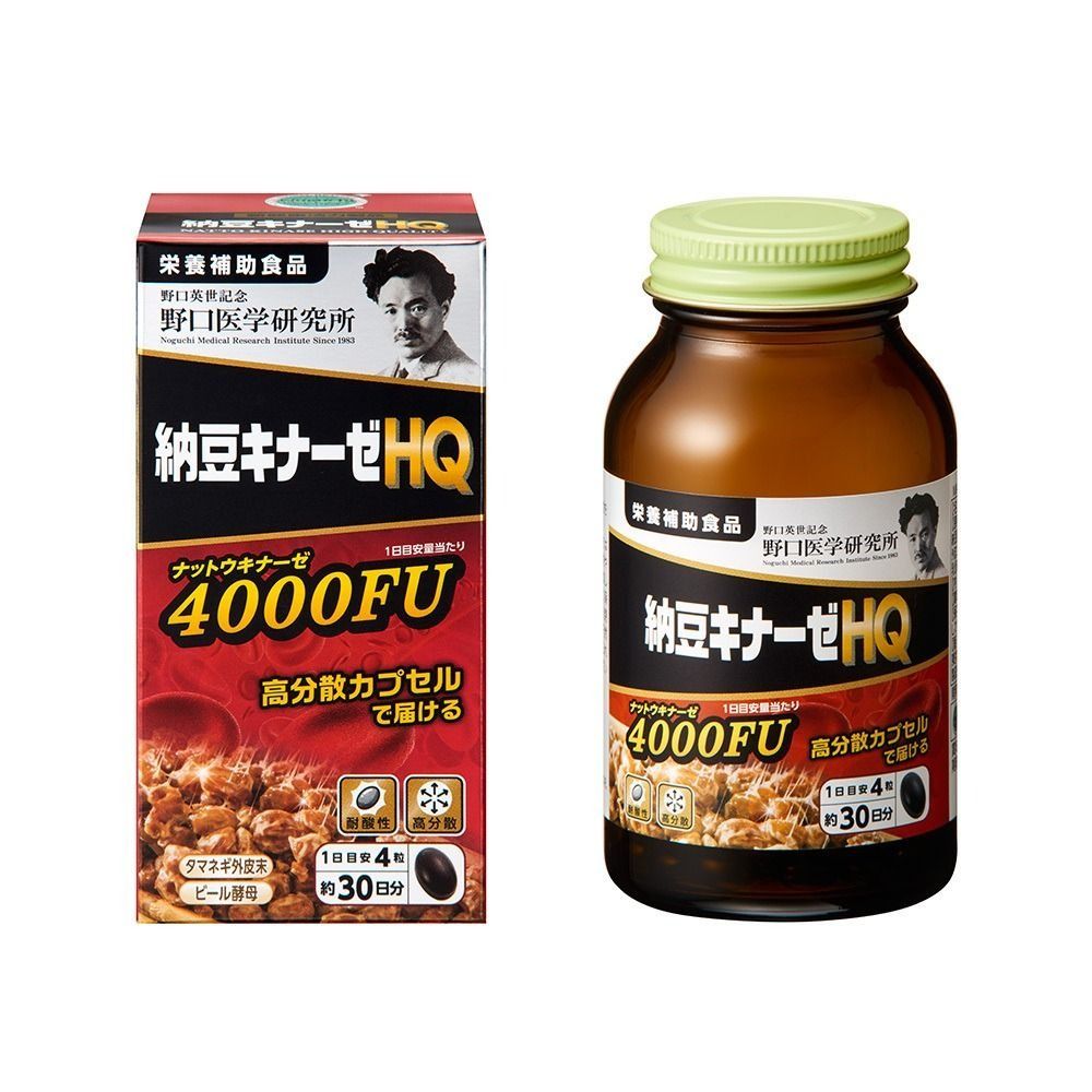 明治野口医学研究所纳豆激酶Premium 4000fu 120粒