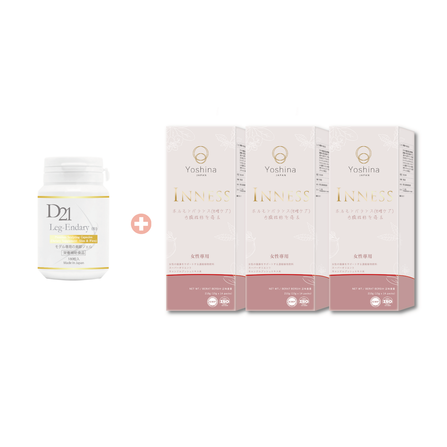 D21 LEG-ENDARY 速效瘦腿丸【1樽入】+ INNESS 內分泌調理精華【3盒入】
