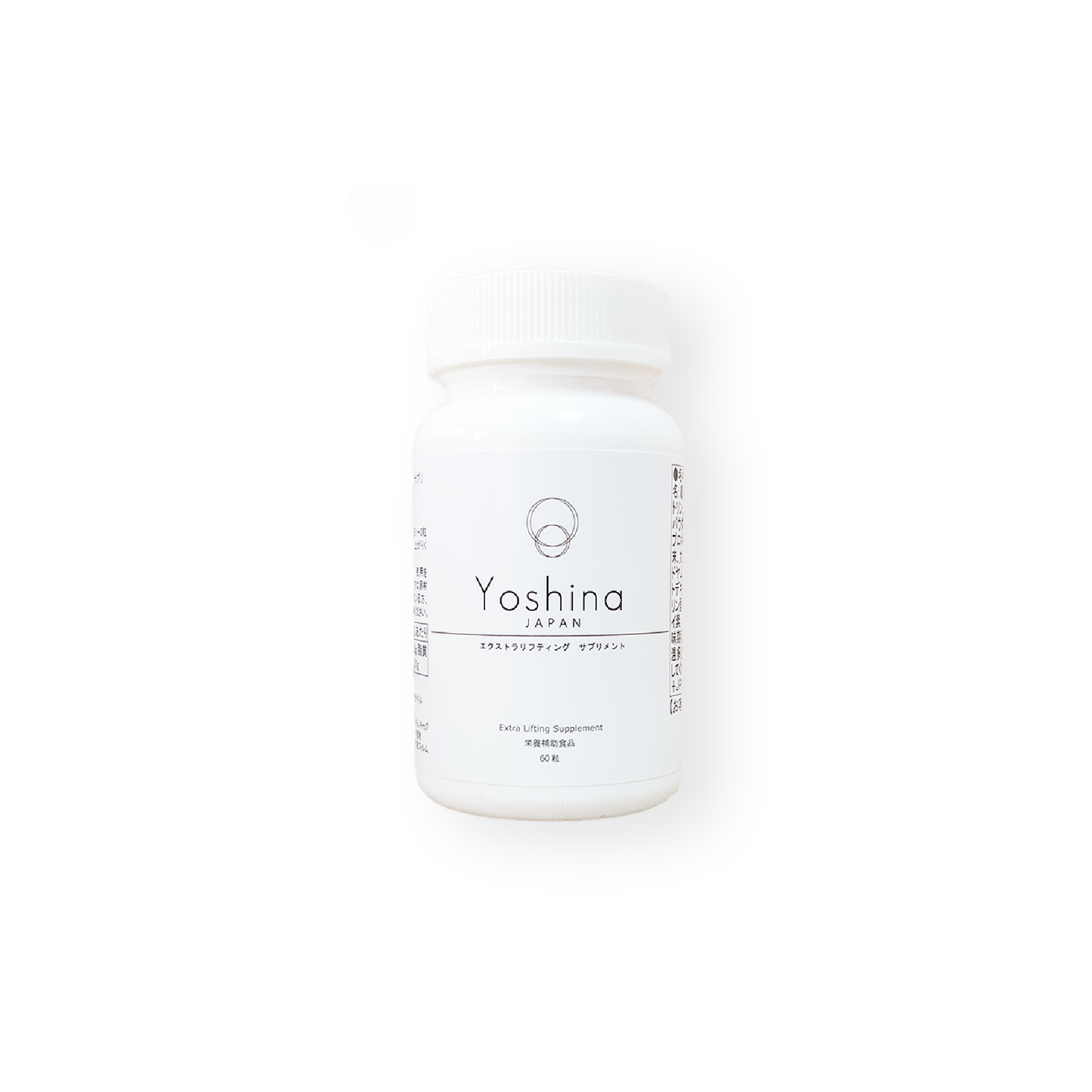 YOSHINA 植物细胞丰胸丸