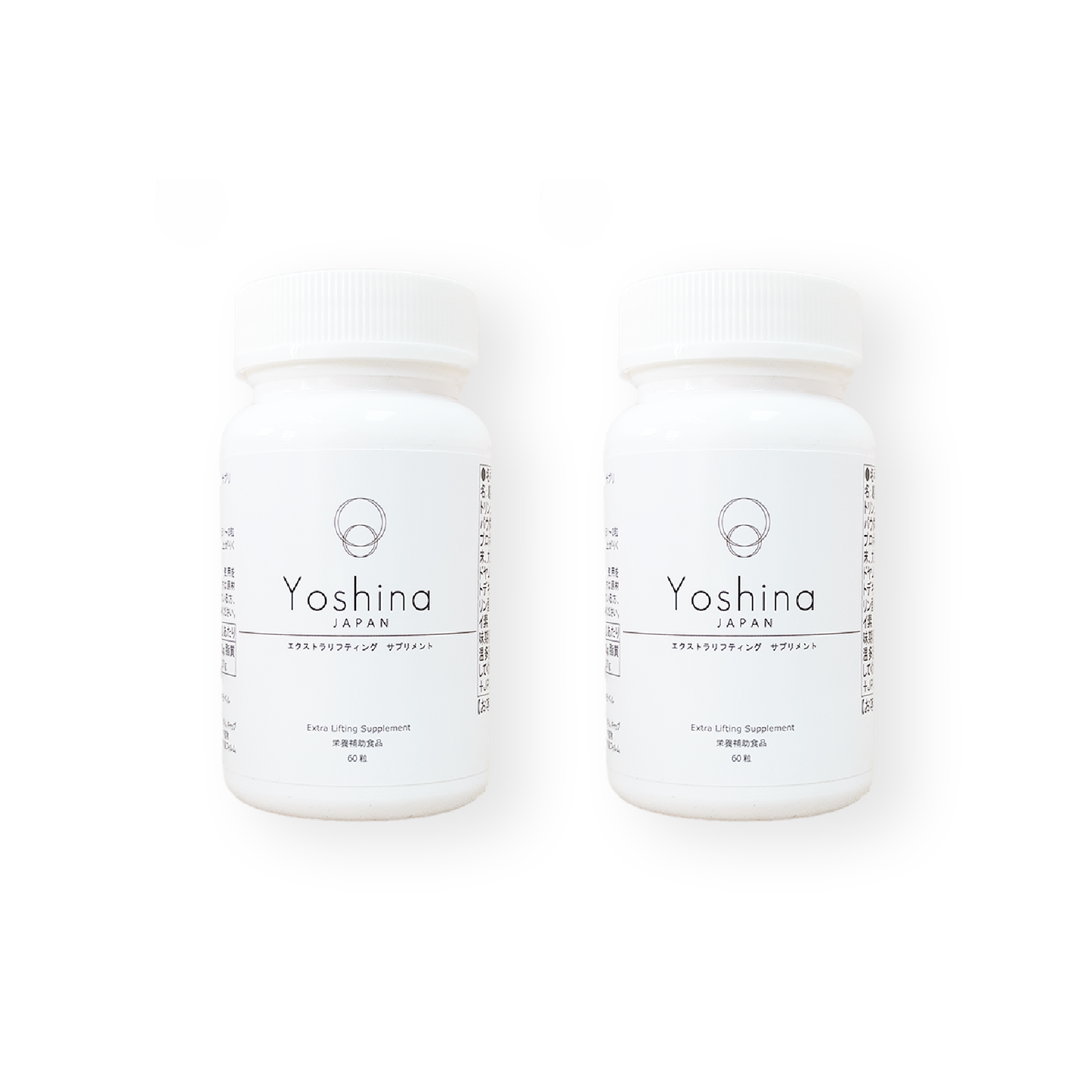 YOSHINA 植物细胞丰胸丸