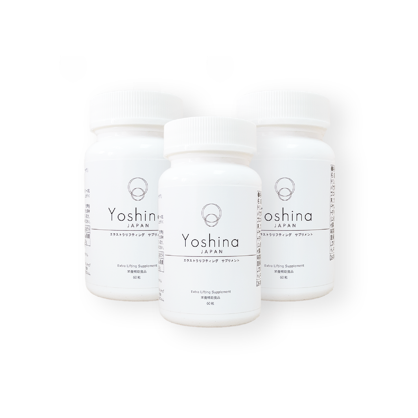 YOSHINA 植物细胞丰胸丸