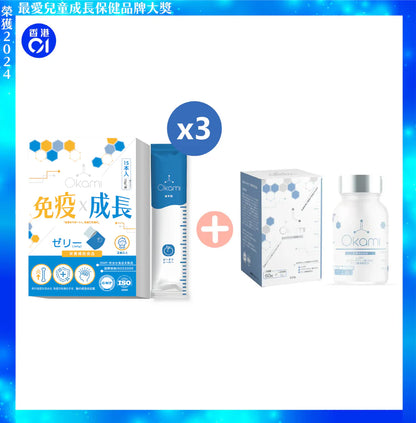  OKAMI Japan Growth & Immune Jelly