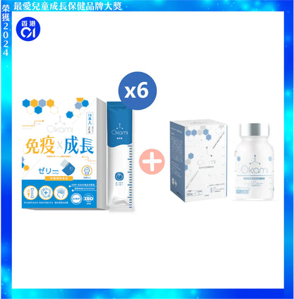  OKAMI Japan Growth & Immune Jelly