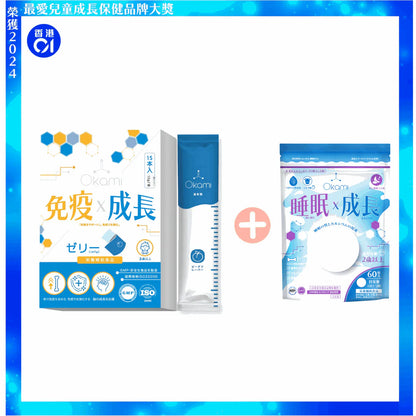  OKAMI Japan Growth & Immune Jelly