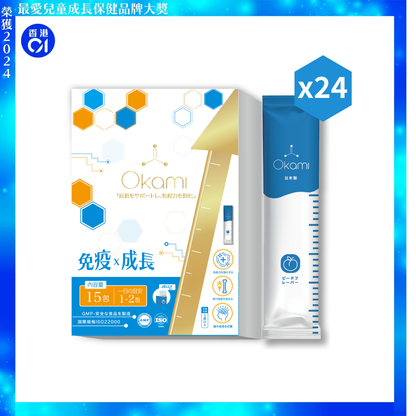 [Late Feb Arrival] OKAMI 日本大神成长免疫凝胶 OKAMIGrowth