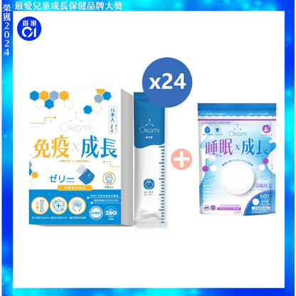  OKAMI Japan Growth & Immune Jelly