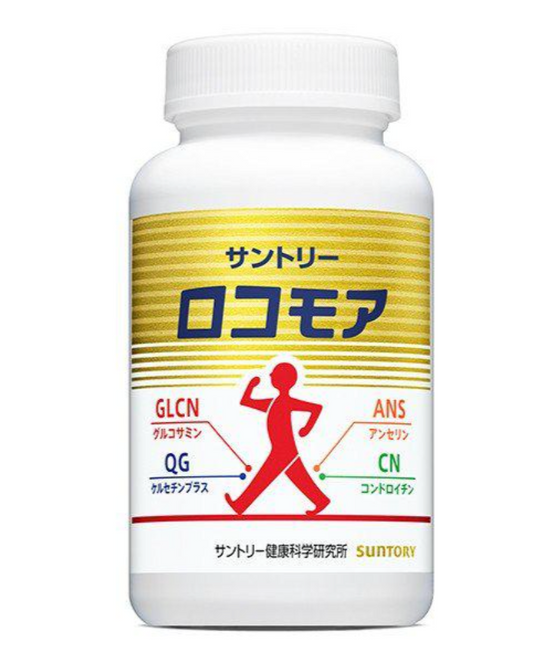 Suntoryロコモア  三得利 樂可步 固力伸加強版 氨糖軟骨素葡萄糖舒緩膝蓋關節疼痛神器 360粒