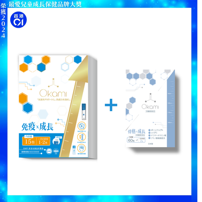 [Late Feb Arrival] OKAMI 日本大神成长免疫凝胶 OKAMIGrowth