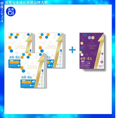 [Late Feb Arrival] OKAMI 日本大神成长免疫凝胶 OKAMIGrowth