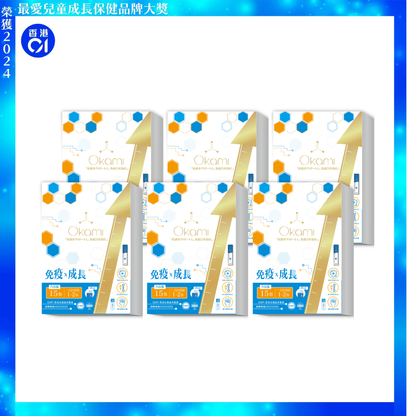 [Late Feb Arrival] OKAMI 日本大神成长免疫凝胶 OKAMIGrowth