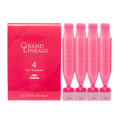 Milbon Grand Linkage Professional Repair Baking Oil (MU4X) 2-pack