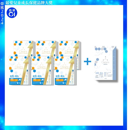 [Late Feb Arrival] OKAMI 日本大神成长免疫凝胶 OKAMIGrowth
