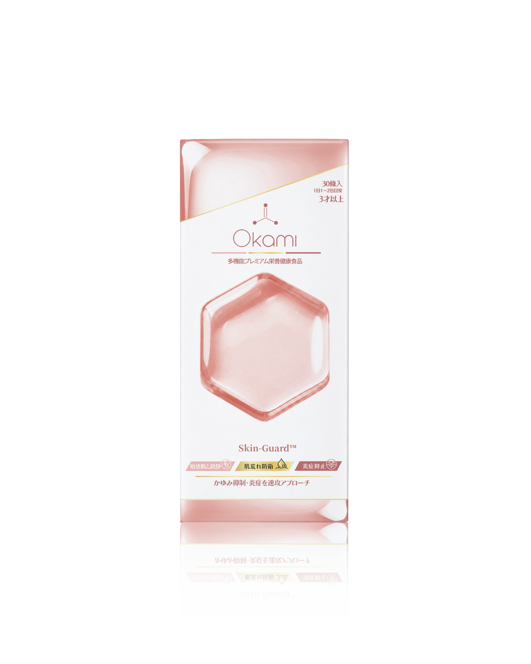 OKAMI Smart Jelly 機能性啫喱系列