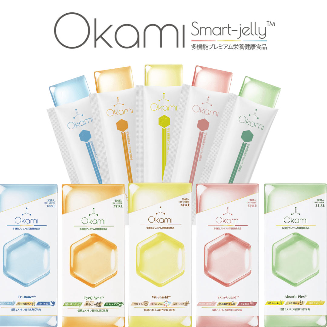 Smart-Jelly 超能腦目啫喱(視覺x大腦力x專注)- 雜果味 1盒30條