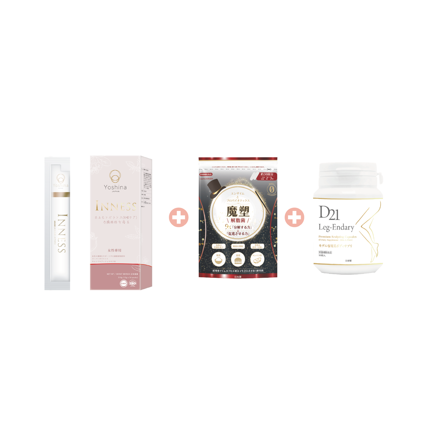 [The most powerful slimming combination is all-round slimming from the inside to the outside! 】Inness Anti-Acne Drink (Endocrine Regulating Essence) + MoSculpting Cellulite Pills + D21 Quick-acting Leg Slimming Pills 