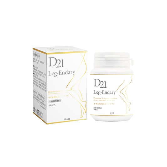 D21 Leg-Endary